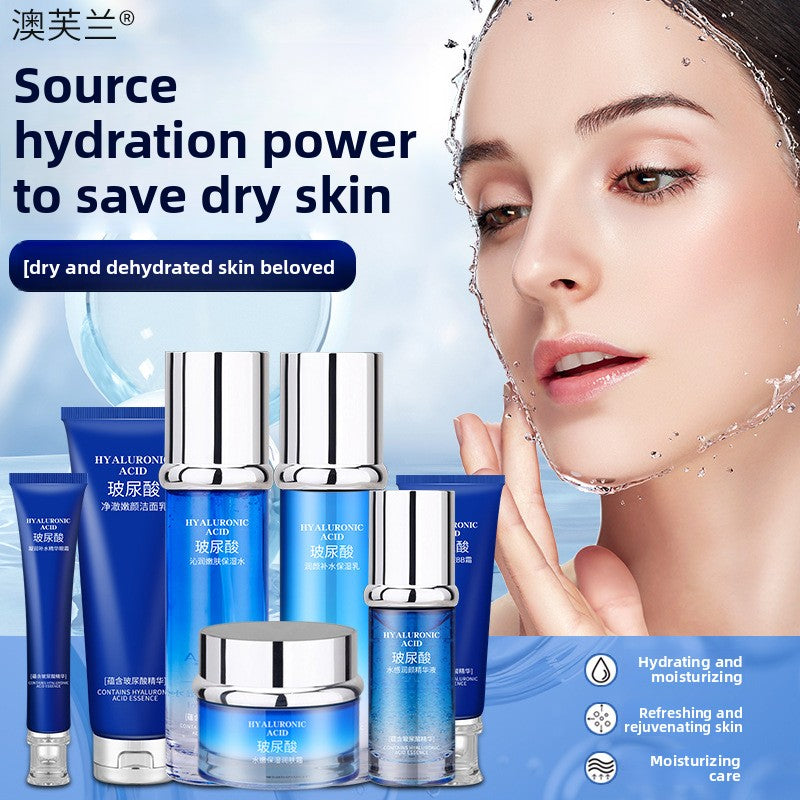 Hyaluronic acid moisturizing and hydrating facial care products-Others-Haxberry-Haxberry