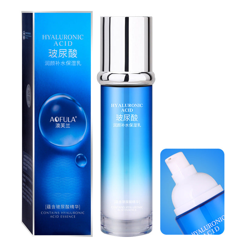 Hyaluronic acid moisturizing and hydrating facial care products-Others-Haxberry-Product specifications:120ml hydrating lotion-Haxberry