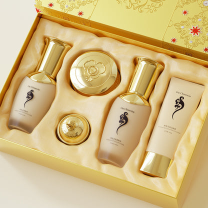 hydrating skincare set-Five-piece set of hydrating and moisturizing skin care products-Skin care-Haxberry-Haxberry