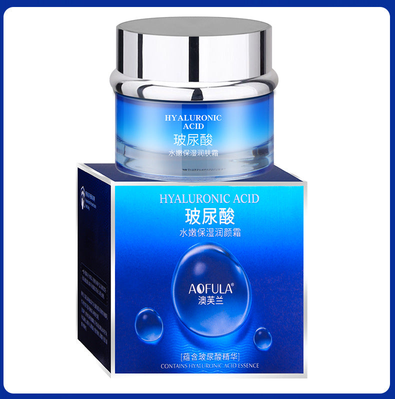 Hyaluronic acid moisturizing and hydrating facial care products-Others-Haxberry-Product specifications:55g hydrating moisturizing cream-Haxberry