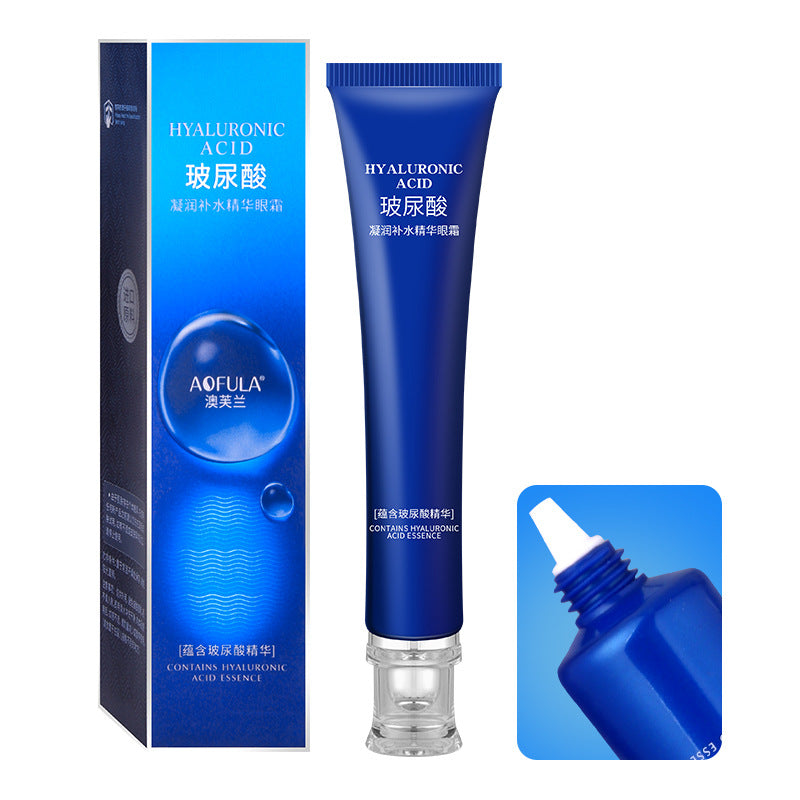 Hyaluronic acid moisturizing and hydrating facial care products-Others-Haxberry-Product specifications:30g hydrating essence eye cream-Haxberry