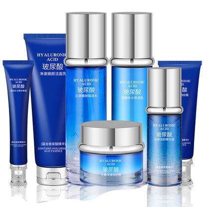 Hyaluronic acid moisturizing and hydrating facial care products-Others-Haxberry-Haxberry