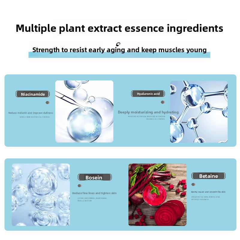 Hyaluronic Acid Water Emulsion Six-Piece Skin Care Product Set