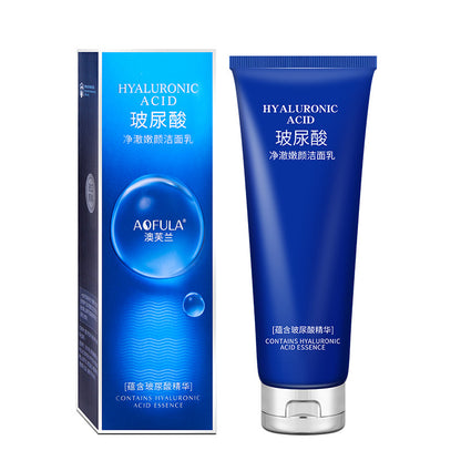 Hyaluronic acid moisturizing and hydrating facial care products-Others-Haxberry-Product specifications:120g tender facial cleanser-Haxberry