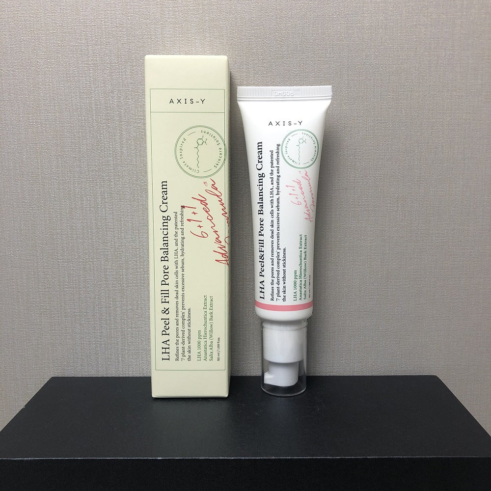 Skin Care Products-Others-Haxberry-Product specifications:Axis-y hose cream 50ml-Haxberry