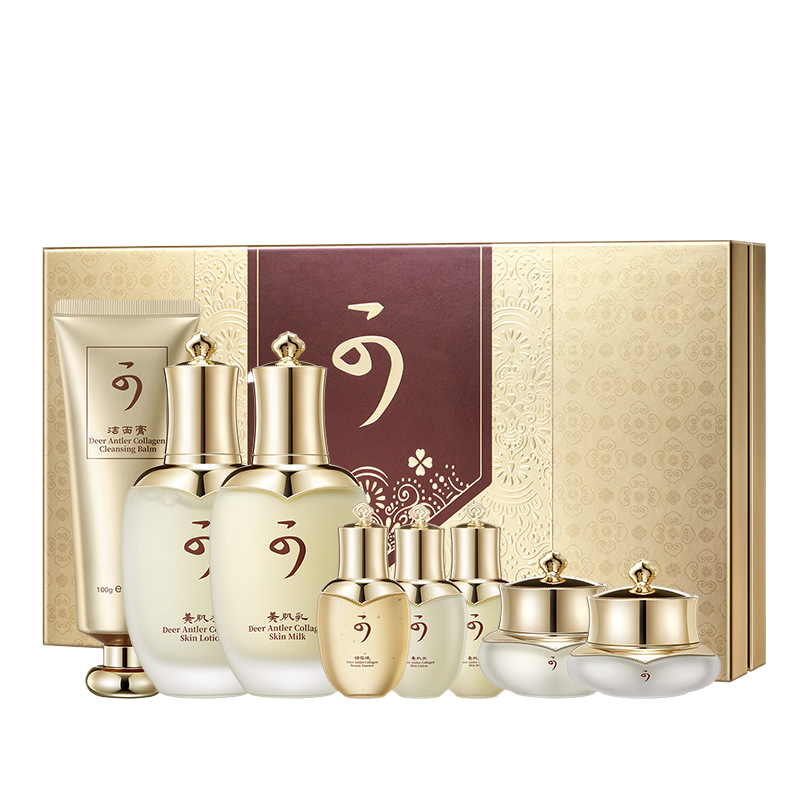 Hydrating facial skin care products-Others-Haxberry-Haxberry