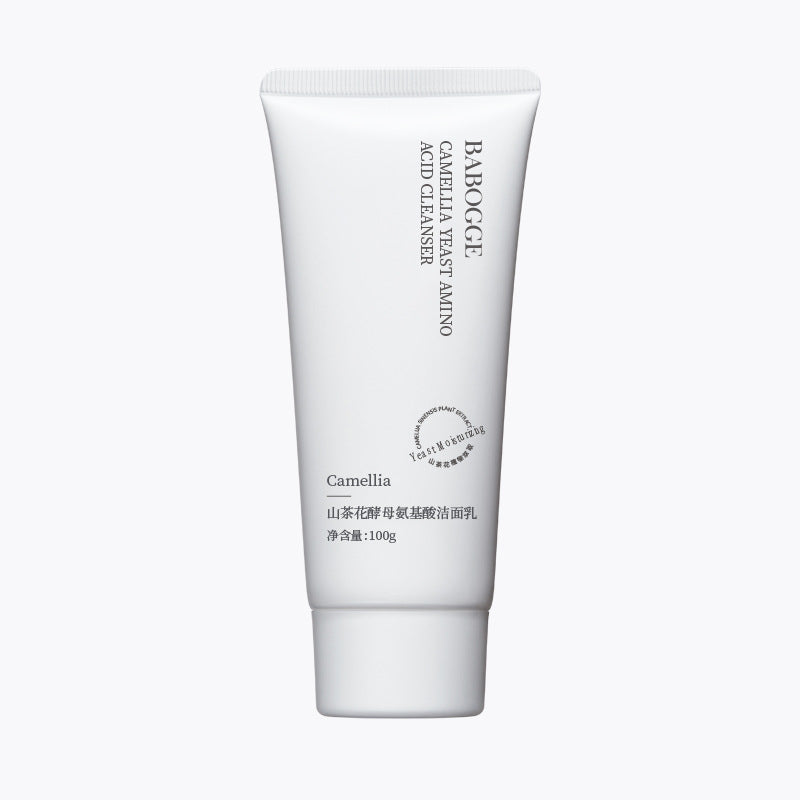 Camellia Yeast Skincare Set (Toner, Emulsion, Cream, Cleanser)-Others-Haxberry-Product specifications:Amino Acid Cleanser 100g-Haxberry