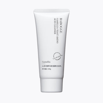 Camellia Yeast Skincare Set (Toner, Emulsion, Cream, Cleanser)-Others-Haxberry-Product specifications:Amino Acid Cleanser 100g-Haxberry