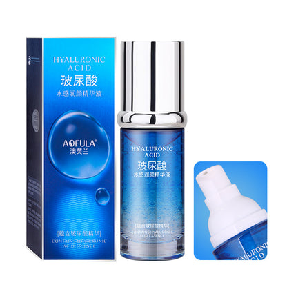 Hyaluronic acid moisturizing and hydrating facial care products-Others-Haxberry-Product specifications:40ml watery moisturizing essence-Haxberry