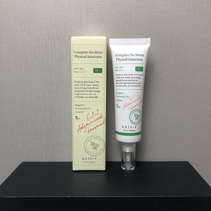 Skin Care Products-Others-Haxberry-Product specifications:Axis-y sun protection cream 50ml-Haxberry